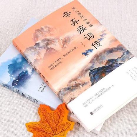 元后期词曲主要是什么派
