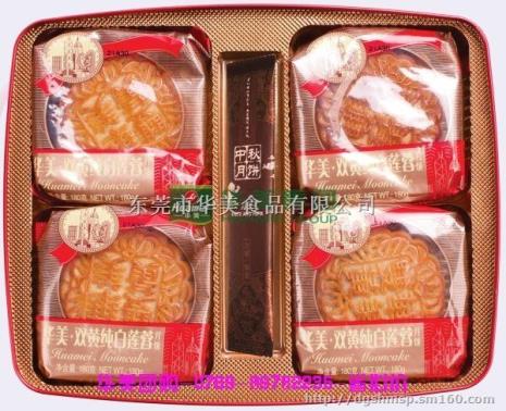 惠州月饼十大名牌