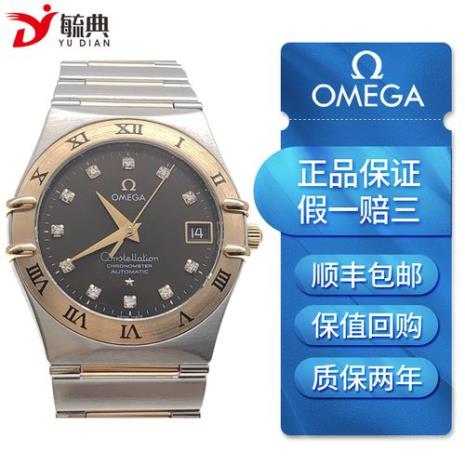 OMEGA手表瑞士和日本价格