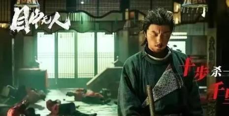 武侠电影里苗疆三杰是谁