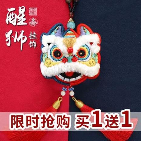 红色醒狮刺绣寓意
