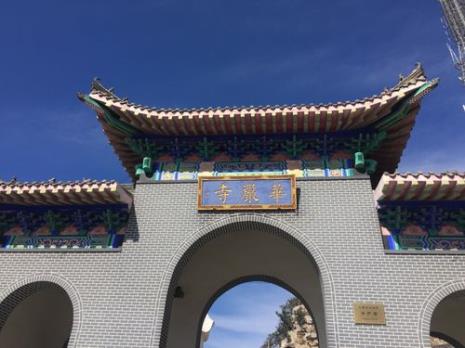 朝阳市有什么好玩的地方吗