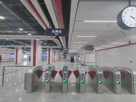市内换乘是什么意思