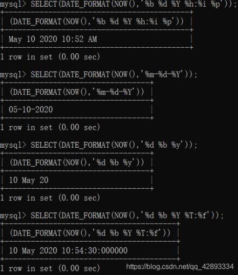 SQL数值转换日期格式