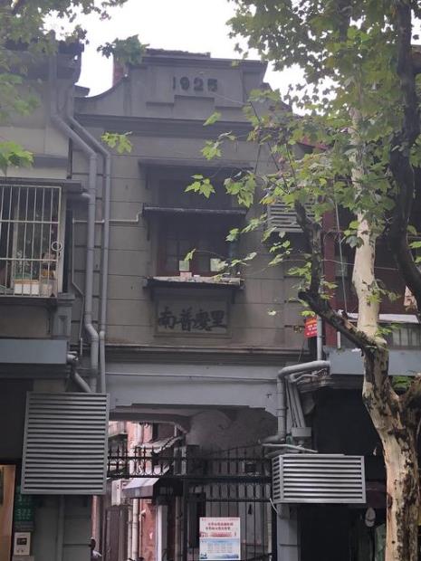 上海市马当路景点