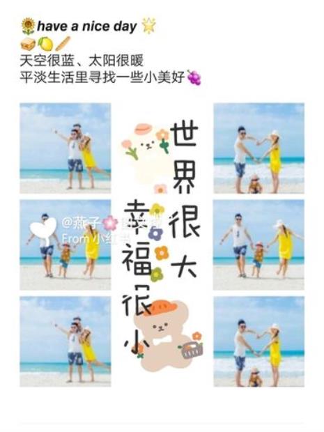 亲子烘焙朋友圈文案