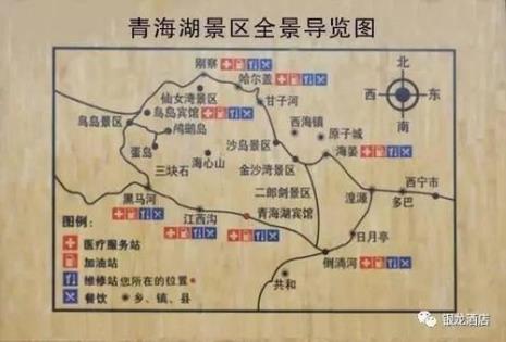 青海湖流入什么河