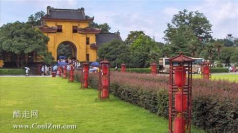 靖王府介绍