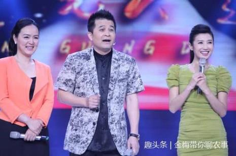 星光大道女主持人是谁