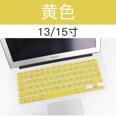 苹果笔记本电脑键盘的使用方法