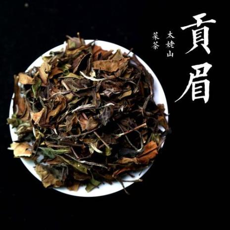 福鼎白茶的特点和缺点