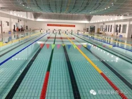 象山公园游泳馆开放时间