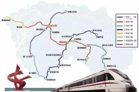 东莞地铁开通了没有