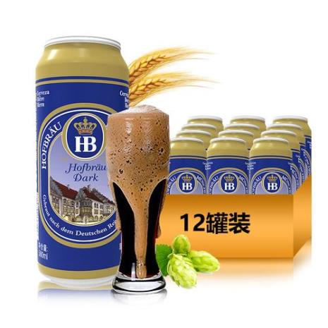 HB啤酒是什么意思