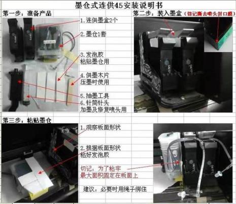 怎么检查hp墨盒使用情况
