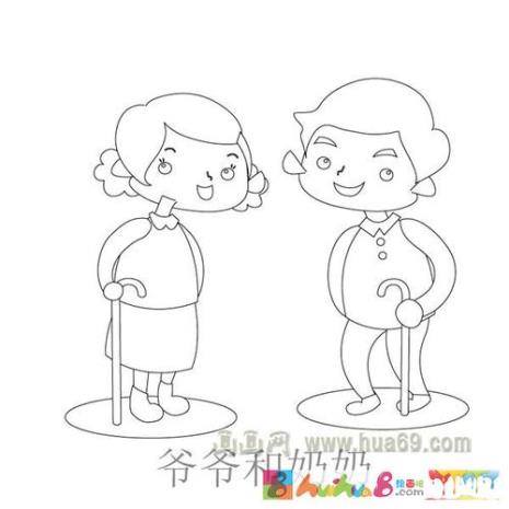幼儿园爷爷奶奶的一天简笔画