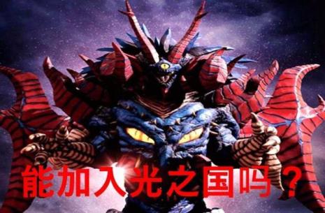 10个光之国的歌