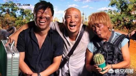 郭涛黄渤演过的电影叫什么