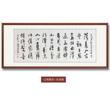 题破山寺以声衬静
