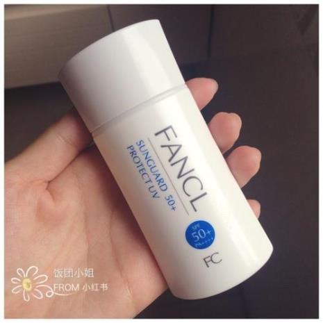 fancl防晒霜怎么挤不出来
