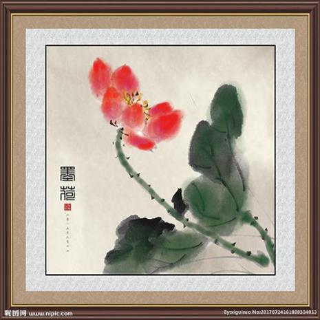 怎样画国画荷花