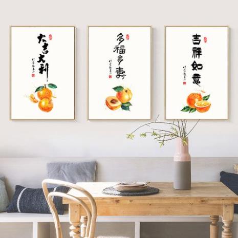 餐厅北墙挂什么画寓意比较好
