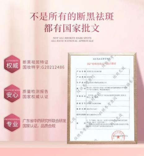 水初语产品是杂牌吗