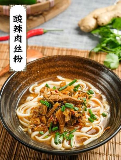 湖南汤米粉的做法大全集窍门