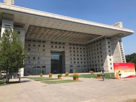 北师大在南方还是北方