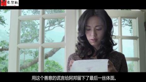 风暴电影解说解析