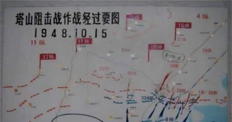 辽沈战役廖耀湘被歼的具体地方