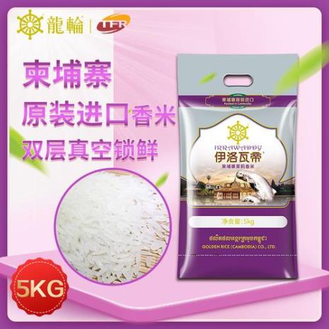 koko柬埔寨香米怎么样
