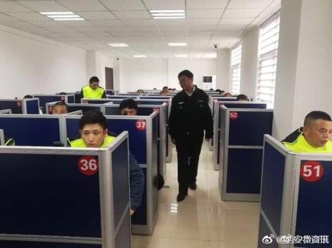 沈阳车管所科目四考试时间