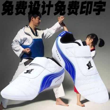 新手学击剑买什么鞋子好哪类的