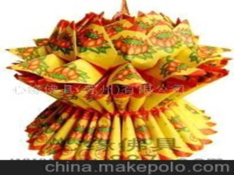 大黄纸莲花盆折法