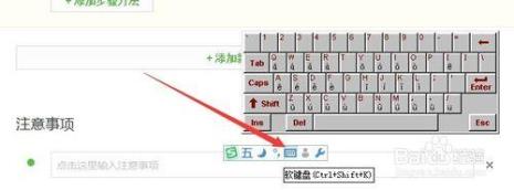 镇的拼音怎么打