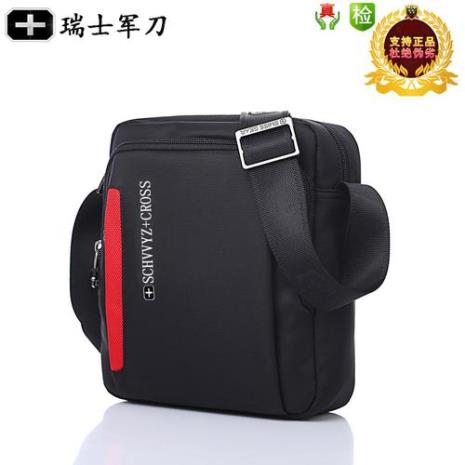 瑞驰背包是瑞士军刀吗