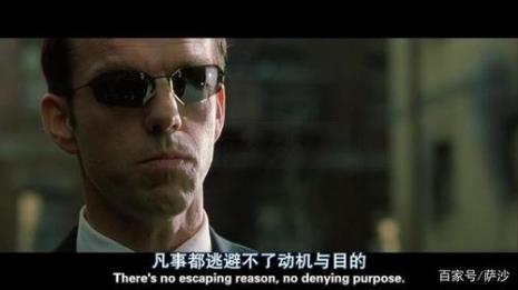 执行者是什么意思