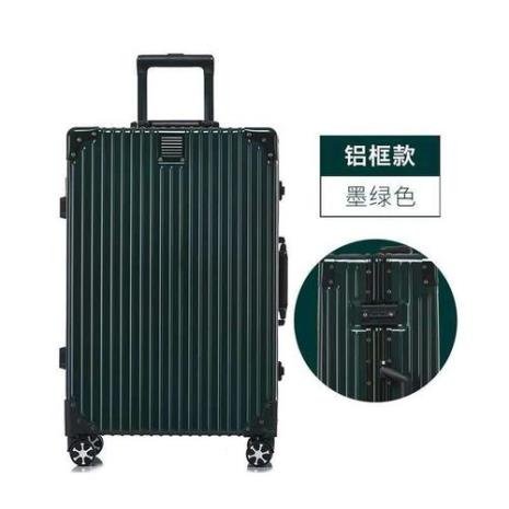 铝框行李箱两边按怎么开