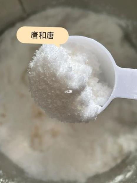 阿拉伯糖是啥