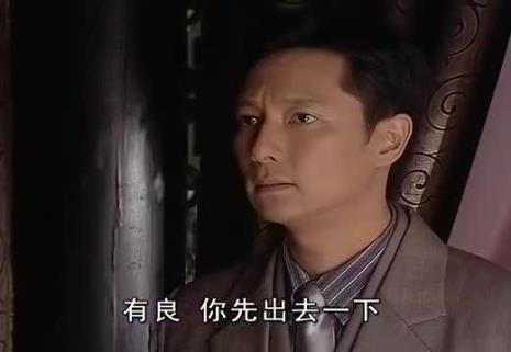 媳妇的眼泪高老夫人是谁演的