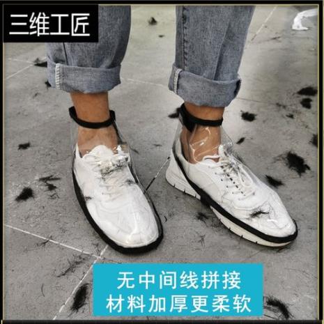 头发起发脚是什么