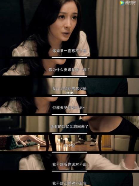 春桥和志明的故事什么语