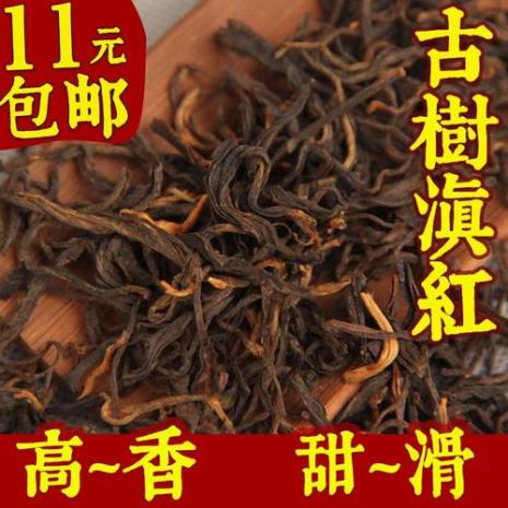 云南滇江茶叶为啥是黄色