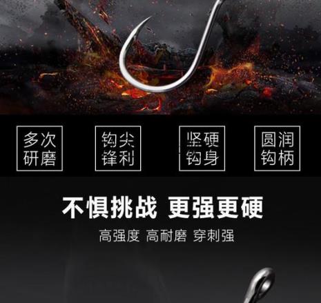传统钓单钩子线多长好