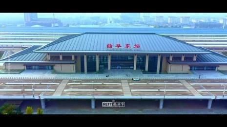 济宁高铁站几级站