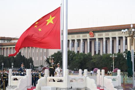 北京升国旗有几人