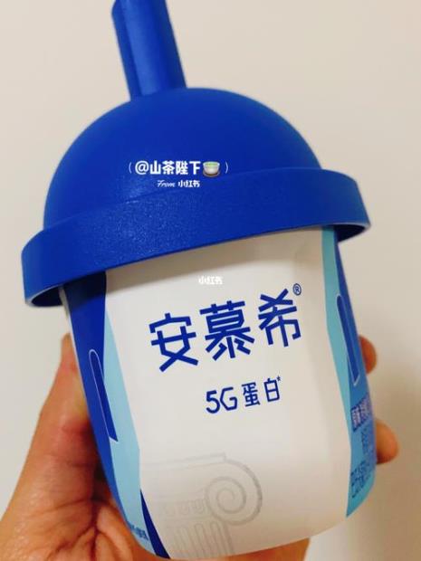安慕希酸奶制作方法