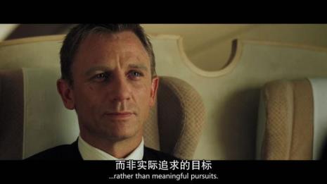 007琳达之死