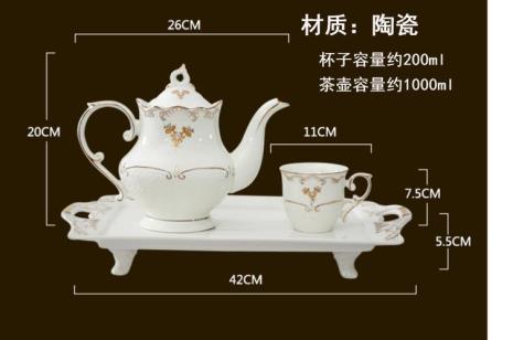 格仑诗陶瓷是什么地方生产的
